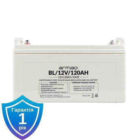 Акумулятор гелевий Armac 12V/120AH для ДБЖ та інверторів 0732 фото
