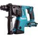 Професійний акумуляторний перфоратор Makita DHR263Z : 2.5 Дж,18В+18В,SDS+ (без Акб та зарядки) VSE DHR263Z VSE фото 4