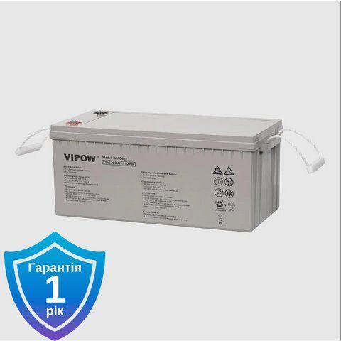 Акумулятор гелевий Vipow BAT0419 12 V / 200 AH для ДБЖ та інверторів 0737 фото