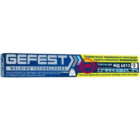 Зварювальні електроди GEFEST МД 6013 3 мм 1 кг МД6013 1кг фото