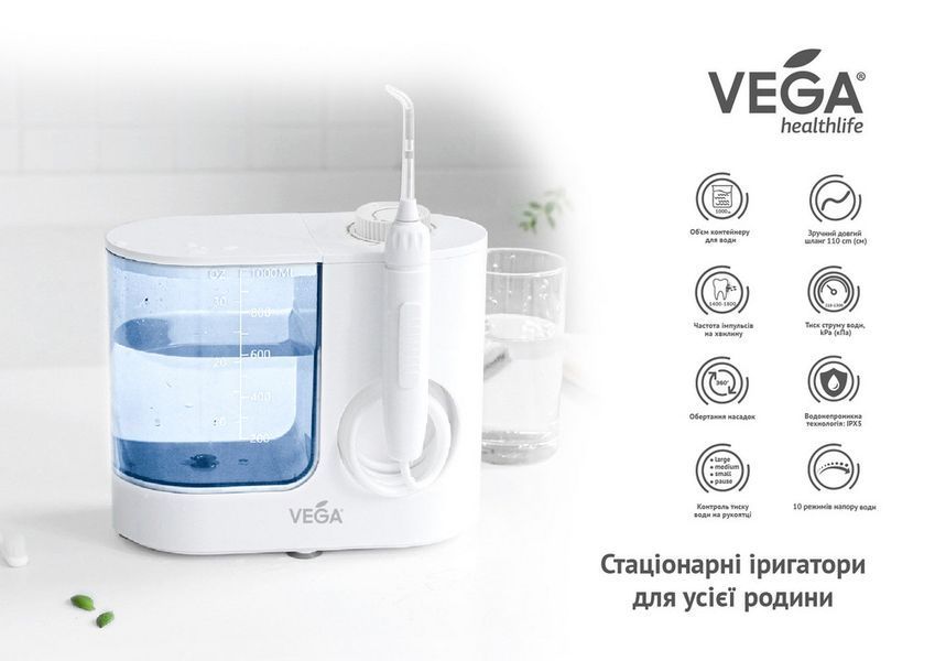 Стационарный ирригатор ротовой полости Vega VT-2000 Vega VT-2000 фото