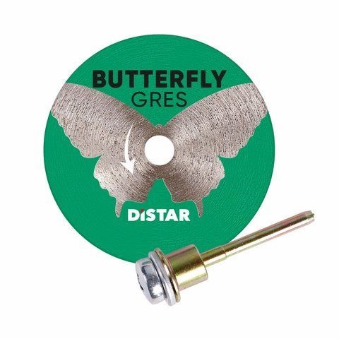 Круг алмазный отличный Distar 45x0,6x5,8F Butterfly: керамика, керамогранит (11133053027) 11133053027 фото