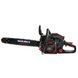 Бензопила ланцюгова Vitals Master BKZ 5634j 18" Black Edition 2.5 кВт 18 дюймів 000197871 фото 1