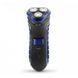 Электробритва аккумуляторная Esperanza EBG002B Razor 3W Blue 0607 фото 3