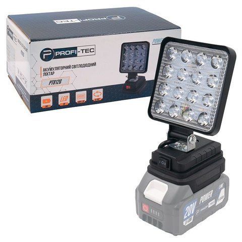 Акумуляторний світлодіодний ліхтар PROFI-TEC PT812G POWERLine з АКБ 20 V 5.0 Ah 1 шт + ЗП PT812G VSE фото