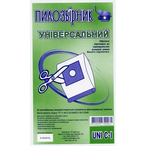 Багаторазовий пилозбірник для пилососа СЛОН UNI С-I Універсальний мішок (1 шт) UNI С-І фото
