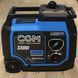 Генератор інверторний бензиновий CGM 3300iE : 2.8/3.0кВт, мідна обмотка (CGM 3300iE) 3300iE фото 6