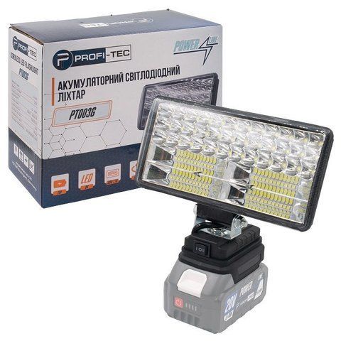 Акумуляторний світлодіодний ліхтар PROFI-TEC PT003G POWERLine з АКБ 20 V 5.0 Ah+ЗУ PT003G VSE фото