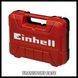 Компактний пневматичний гайковерт Einhell TC-PW 610 Compact 610 Hm 142 л/хв у кейсі 4138965 VSE фото 9