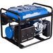 Генератор бензиновый EnerSol EPG-7500SE VSE 1978 VSE фото 2