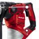 Перфоратор электрический Einhell TC-RH 1600 (4258478) 4258478 фото 10