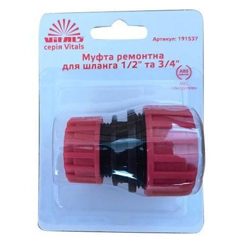 Муфта ремонтна для шланга 1/2" та 3/4" Vitals 000191537 фото