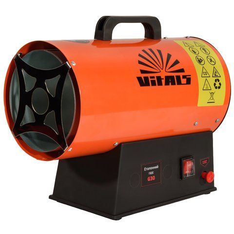 Нагрівач газова теплова гармата Vitals GHB-153 15 кВт 000235349 фото