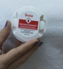 Приманка-биоцид от тараканов, муравьев в доме, Detia Германия, Эффект до 6 месяцев 348 138 фото