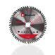 Пила циркулярная погружная аккумуляторная Einhell TP-PS 18/165 Li BL - Solo (4331400) 4331400 фото 7
