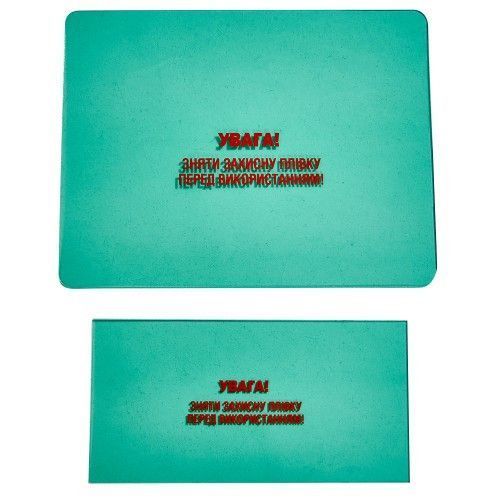 Комплект захисного скла для маски зварника NOWA W-3550 Professional 000192939 фото