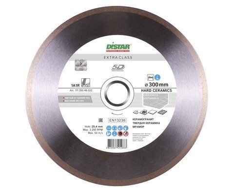 Диск алмазний відрізний Distar Hard ceramics 1A1R 300x2,0x32 кераміка, кварцит, керамограніт, мармур 11127048022 VSE фото