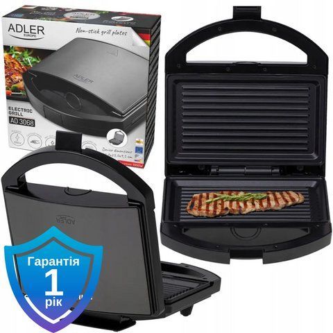 Гриль контактний Adler AD 3068 5905575902573 фото