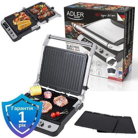 Гриль контактний Adler AD 3059 LED-панель 5903887807937 фото