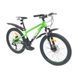 Велосипед SPARK JOY (колеса - 24", сталева рама - 13") 000222969 фото 2