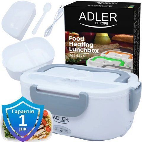 Ланчбокс із підігрівом Adler AD 4474 сірий 5908256838703 фото