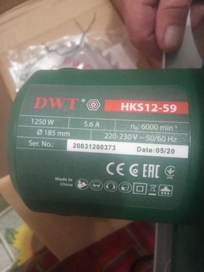 Мощная ручная дисковая пила по дереву DWT HKS12-59 : 1250 Вт, круг 190мм циркулярная пила VSE HKS12-59 VSE фото