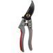 Секатор Vitals Master PS-210-01 Autolock 000216881 фото 3