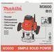 Електричний ручний столярний фрезер по дереву Makita M3600 : 1650 Вт, 12 цанга, 22000 об/хв електрофрезер M3600 VSE фото 7