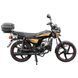 Мотоцикл SPARK SP125C-2CFO 000151258 фото 1