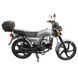 Мотоцикл SPARK SP125C-2CFO 000151258 фото 4