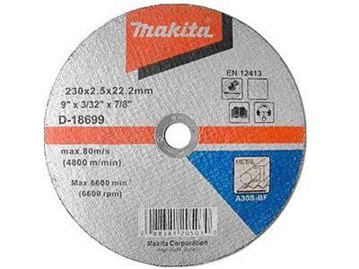 Відрізний диск з металу Makita 230 мм : 230х2,5х22,23мм (D-18699) D-18699 VSE фото