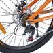Велосипед SPARK PLEASURE (колеса - 24", алюмінієва рама - 12") 000222944 фото 9