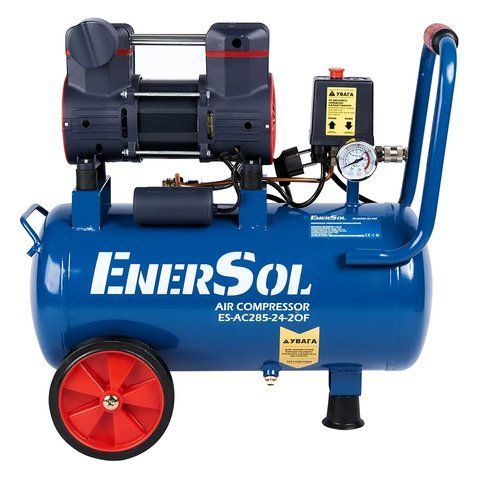 Воздушный безмасляный компрессор EnerSol ES-AC285-24-2OF ресивера 24 л 1.08 кВт 8 бар вес 14.5 кг ES-AC285-24-2OF фото