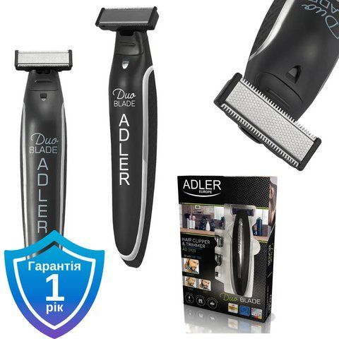 Триммер Adler AD 2922 5902934830997 фото