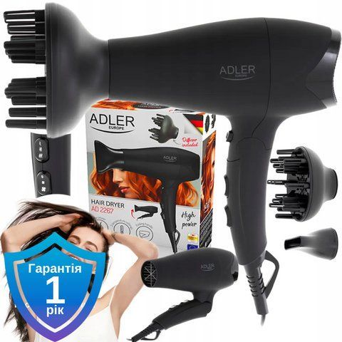 Фен Adler AD 2267 2100 Вт 5903887803021 фото