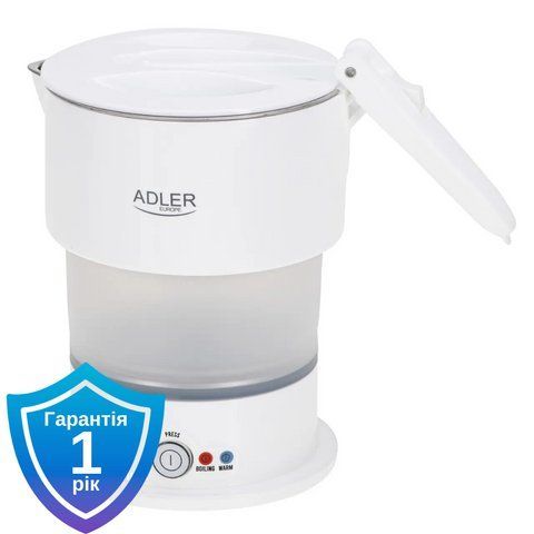 Чайник силиконовый туристический Adler AD 1377 White 5905575906793 фото