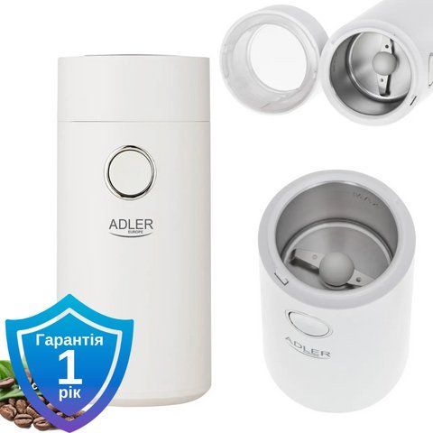 Кофемолка Adler AD 4446 стальной 5903887800457 фото