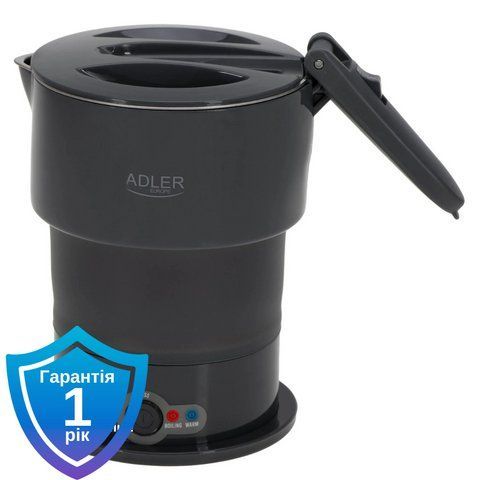 Чайник силіконовий туристичний Adler AD 1377 Black 5905575906779 фото