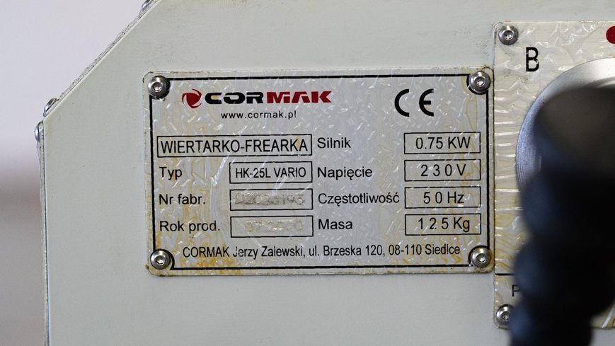 Фрезерно-свердлильний верстат CORMAK HK-25L Vario з цифровим керуванням HK-25L Vario фото
