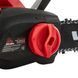 Пила ланцюгова акумуляторна Vitals AKZ 1830n Kit 000210694 фото 3