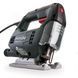 Электрический лобзик по дереву Metabo STEB 65 Quick (601030000) 1548 фото 3