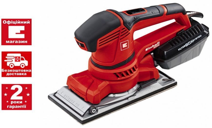 Шліфмашина Einhell TE-OS 2520 E: 250 Вт, 7000-12000 об/хв. плоска шліфувальна машина, віброшліфувальна 4460620 фото