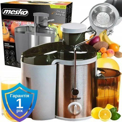 Соковыжималка Mesko MS 4126 серая 5902934831895 фото