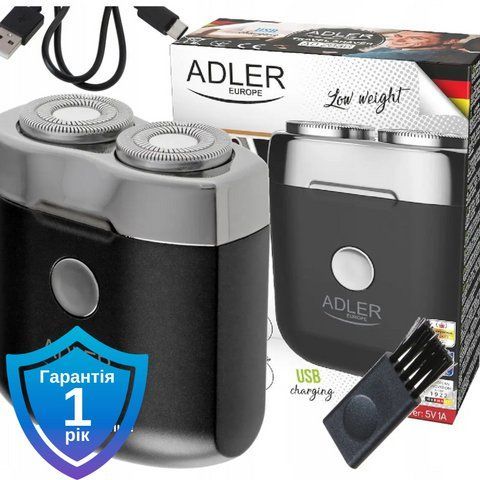 Бритва дорожная Adler AD 2936 USB 5903887807067 фото