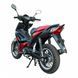 Мотоцикл SPARK SP125C-4WQ 000090566 фото 4