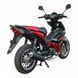Мотоцикл SPARK SP125C-4WQ 000090566 фото 3