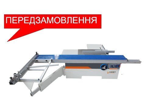 Форматно-раскройный станок MAST H-RS305 VF3200 Eco MAST H-RS305 VF3200E фото