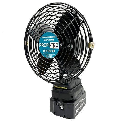 Потужний акумуляторний вентилятор PROFI-TEC DCF102-PP POWERLine : (без акума і зарядки) DCF102-PP VSE фото