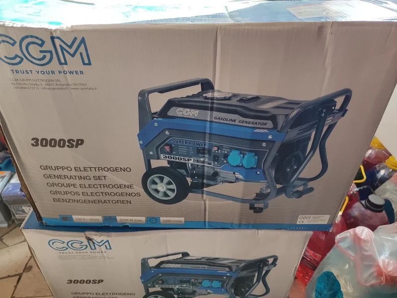 Професійний генератор бензиновий (електрогенератор) CGM 3000SP : 2.5/2.7 кВт бензогенератор для дому 3000SP VSE фото
