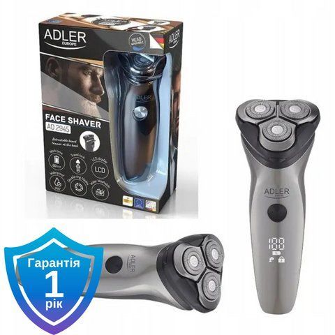 Бритва Adler AD 2945, USB IPX7 5905575901675 фото